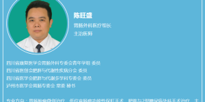 向阿姨在绝望中重获新生！“排球”大小的结肠肝曲菜花状新生物，切除！