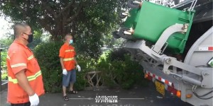 进度99%！江阳区环卫综合指挥中心即将建成投用
