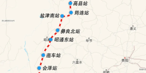 最新消息：渝昆高铁渝宜段预计9月份开通运营！