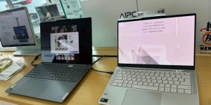 汽车补贴提高至2万元+家电补贴16类产品！泸州启动消费品以旧换新新政