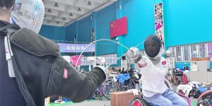 夺冠！ 泸州首枚残奥会金牌诞生