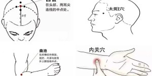 突发！42℃高温下连续工作近10小时，泸州男子抽搐到……