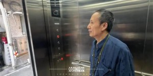 加装电梯、新增停车场……今年泸州计划新开工400个老旧小区改造项目