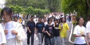 事关学生心理健康工作，市教育体育局等十八部门联合发文