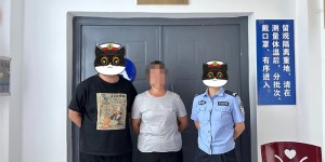 令人吃惊，一女子竟在金店“吃金”