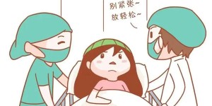 @孕妈妈们，生娃时找个姐妹陪着你，可能会比老公管用！