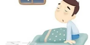 【提醒】肚子大未必就是胖，当心肝腹水……