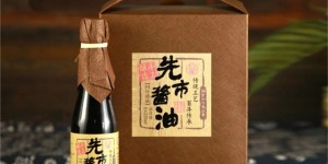 泸州这2件特色旅游商品获银奖，你买过吗？