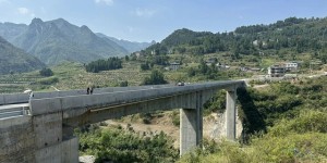 236米长串起川黔两岸！泸州第40座渡改桥建成通车