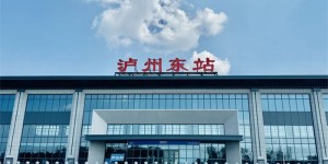 渝昆高铁渝宜段通车准备，动车经过泸州沱江特大桥现场画面→