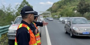 同一高速路四川限速为何远低于贵州云南？ 官方回应→