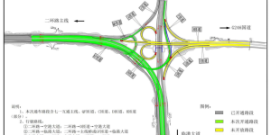 定了！9月30日10:00，泸州二环路千凤路段通车试运行！