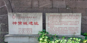 @在泸高校新生，泸州百万福利券正在路上，这里领→