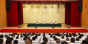 袁维荣同志任中共泸州市纳溪区委书记