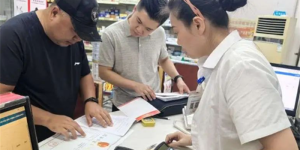 泸州市市场监管局组织开展中秋国庆节药品安全专项检查