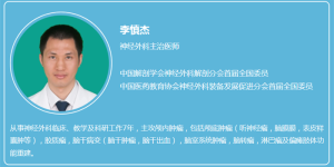 “不怕麻烦”的主刀医生，是他！