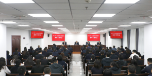 谭荣兵同志任中国（四川）自由贸易试验区川南临港片区党工委书记