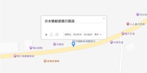 违规停放、妨碍通行……叙永这3处将启用电子警察监控设备