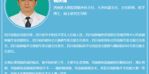 泸州少女半年减重近100斤！真相竟是……