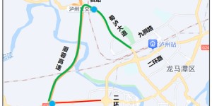 有效期5年丨24日起，泸州康城路将实施货车限行！