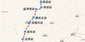 泸州⇌昆明2.5小时直达！渝昆高铁全线通车时间有望提前到……