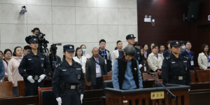 死刑！余华英拐卖儿童案宣判