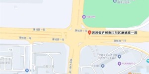 @泸州司机，江阳区这6处地方将启用交通技术监控设备