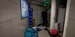 存在火灾隐患！泸州这些单位场所被曝光，涉及火锅店、小区、台球俱乐部……