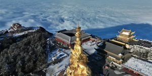 门票降价、开园时间调整！四川多个景区最新提醒→