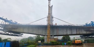 九支岸主塔封顶！赤水河九支大桥建设进度更新……