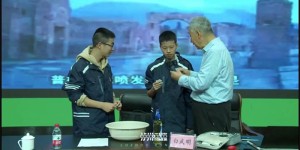 演讲31场！中科院“科普天团”来泸州了，课程表赶紧收藏→