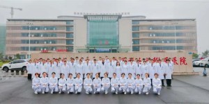 西南医大附院胆胰中心病区运行，一站式解决胆胰疾病疑难病例！