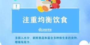 强冷空气来袭！泸州气温大跳水，接下来雨雨雨也要来了！