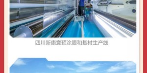 泸州综保区首次评估即位列全国百强！
