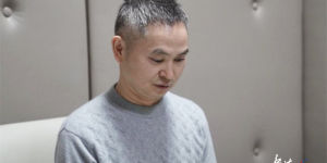 四川化院一主任靠“联合办学”大肆敛财，和儿子签订办学协议