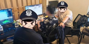 立足本地骗到国外？泸州打掉一诈骗团伙