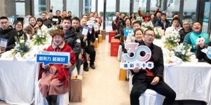 体彩公益之路 越努力越美好！