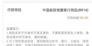 45.92万元！龙马潭首批购房惠民数币消费券已发放，申领方式→