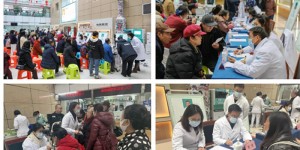 西南医大附院&永川区人民医院，签约！
