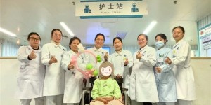 160天经历16次手术保住左腿丨医护人员用爱浇灌，8岁女孩许下心愿