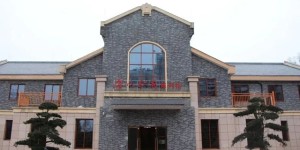 全省首部！泸州为文化旅游发展划了这些重点