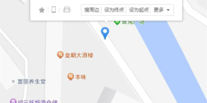 注意！叙永这些地方启用交通技术监控设备
