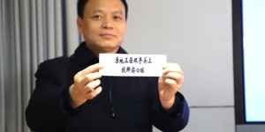 2025年泸州市中考体考抽考项目确定，就是→