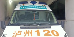 下周四，西南医大附院心身医学中心蓝田院区门诊正式开诊！