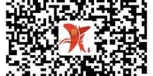 最高900元！家居消费券来了，速来领