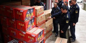 警方已查处多起！@泸州人，发现烟花爆竹违法行为，可拨打这些电话→