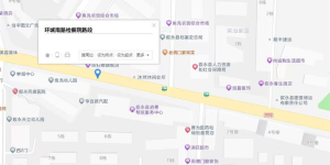 注意！叙永这3处地方启用交通技术监控设备