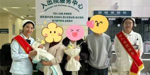 【危急】孕妇羊水破裂，路上临产！84公里狂飙，9分钟紧急接生