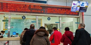 最低温仅1℃！冷空气即将发力，泸州雨雪相伴，谨防感冒