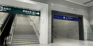免二次安检丨泸州高铁站便捷换乘通道启用，换乘时间可缩减5到10分钟